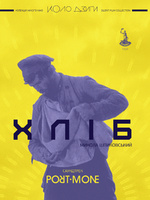 ##plugins.generic.objectsForReview.public.coverPage.altText##
